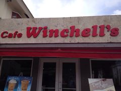 iphone_upload_pic-Winchell's Donuts House