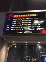 -嗨翻Hi-Fun竞技主题乐园·蹦床团建生日聚会(五棵松华熙店)