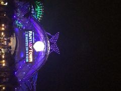 -三亚海昌梦幻海洋不夜城