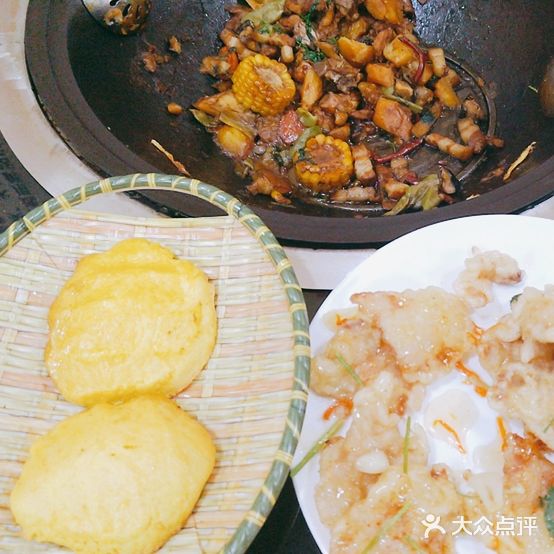 东北二哥铁锅炖(前山店)