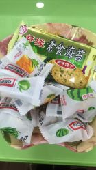-CE·专业蛋白•羽毛接发·潮色烫染品牌店