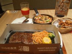 -必胜客(谷埠店)