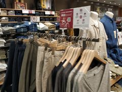 -MUJI无印良品(中航城君尚店店)