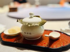 -宣和苑(华侨新村店)