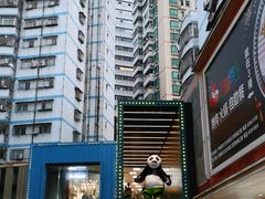 -东门町美食街