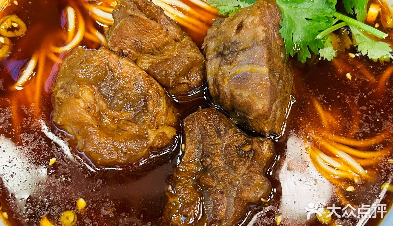 重庆48元的牛肉面