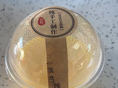 -鸡鸣寺百味斋素菜馆