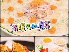-有腥气私房菜·寻味顺德