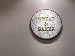 -WHEAT&BAKER-麥(凯德来福士店)