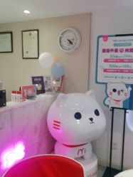 -咪咪专业脱毛连锁机构