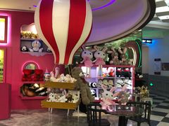 -米乐星世界KTV(汇智国际商业中心店)