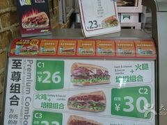 -赛百味SUBWAY(河东万达广场店)