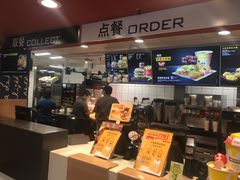 -麦当劳(杨高南路店)