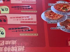 -大师兄·西北小馆(北站缤果空间店)
