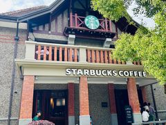-星巴克臻选(思南公馆店)