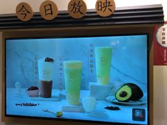 -厝内小眷村(新北万达店)