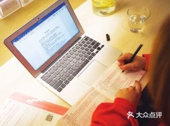 我发现了一个写论文的圣地，推荐给大家！