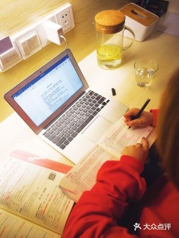 我发现了一个写论文的圣地，推荐给大家！