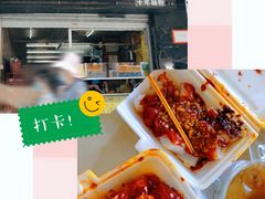 -香港风味小吃店(中英街店)