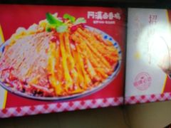 -阿满卤香鸡(新街口印象汇店)