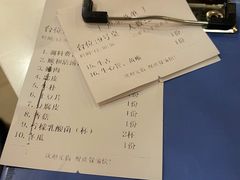 -陈记顺和牛肉火锅馆(天河北路店)