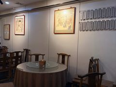 -广迎居老正兴菜馆