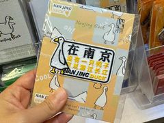 -先锋书店(五台山总店)