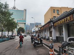 -咱家王新国把子肉(县东巷店)