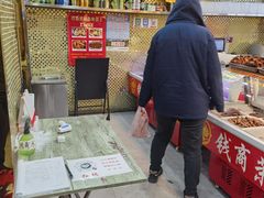 -钱商茉莉香鸭颈王(立山广场店)