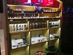 -王家渡火锅(金宝汇店)