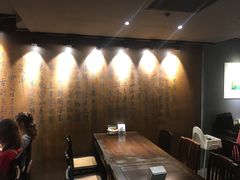 -春水堂人文茶馆(中正店)
