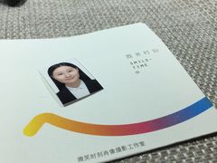 -微笑时刻照相馆·企业合影·商务外拍(北京五道口店)
