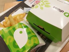 -德克士(砂之船奥特莱斯店)