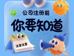 -VT101维多利广场