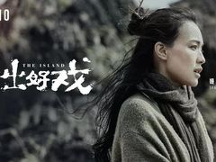 -博纳国际影城(合肥银泰中心店)