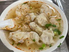 馄饨-汪家馄饨(集庆路店)
