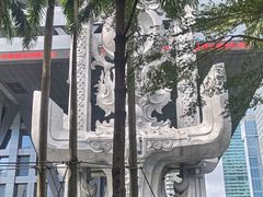 -星巴克臻选(深圳嘉里建设广场店)