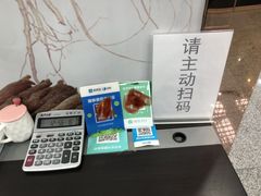 -丹东浪头机场