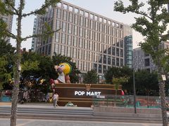 -泡泡玛特POPMART(壹号店)