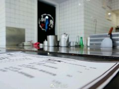 大堂-台烘平价铁板烧(奥城店)
