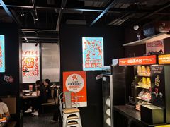 -探鱼·鲜青椒爽麻烤鱼(朝阳悠唐广场店)