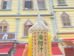 -汕头市小公园