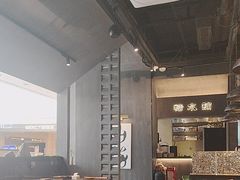 -张翻越·川渝冒菜·武汉黑鸭煲(城北万象城店)