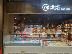 -永辉超市(嘉定宝龙广场店)