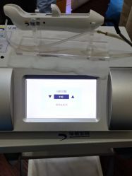 -武汉五洲整形外科医院