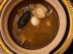 -宛平九号