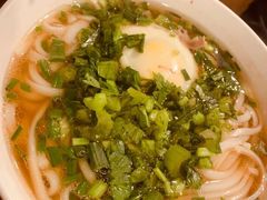 肉饼蒸蛋粉-矮子粉店1985·长沙米粉(湘春路店)