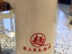 -文三里屯面馆(三里屯店)