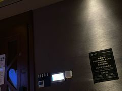 -江南足纪·影院足道·轻奢SPA(笋岗HALO广场店)