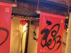 -串盟烧烤大排档·长沙美食地标(星沙店)